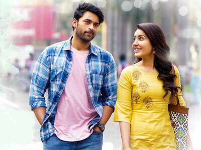 Tholi Prema