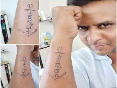 Host Akul Balaji flaunts his love for Kannada