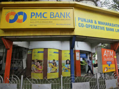 Third charge sheet filed in the PMC bank's loan fraud case