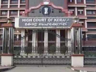 Walayar girls&rsquo; mother seeks Kerala high court-supervised CBI probe